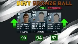 All 10 The Best BRONZE BALL PLAYERS 90++ RATING New Update | | | PES 2020 MOBILE