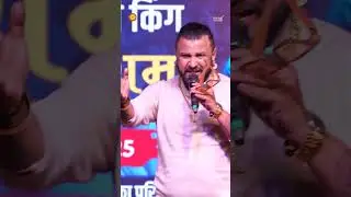 Nati King Kuldeep Sharma Live at Maa Kunjapuri Mela 2025 | Himachali Folk Performance