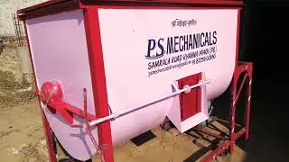 Cattle feed machinery Mixer machine 7401300084,7508924989,