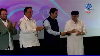 IICT Logo & Courses Launched | Mumbai