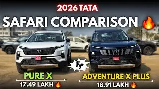 2026 Tata Safari Comparison 🔥| Tata Safari Pure X Vs Safari Adventure X Plus | 7 Seater | beCARladka