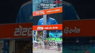 Best Sports Shop in Surat | 100% Original Sports Equipment