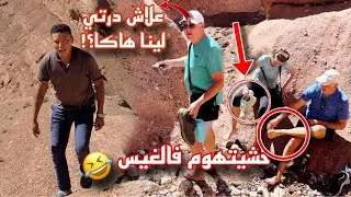 جعلت السياح يمرون من مضيق خطير 😳