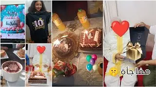 دوزنا  2عيد ميلادات فعشية وحدة 🎉🥳/وعطينا لجدي احسن الكادوات 🎁🎂/ دوزت يومين كلهم  ضحك ونشاط😅❤️.....