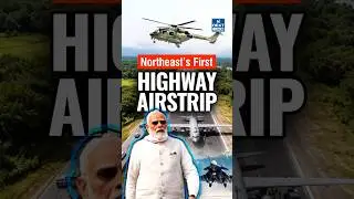 Northeast Gets Its First Highway Airstrip | Emergency Landing Facility