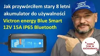 Ładowarka Victron energy Blue Smart po 2 latach 12V 15A IP65 Bluetooth alternator