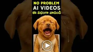 YouTube AI Monetization Policy 2025 Explained in Telugu #shortvideo #ai #short #aitools #aivideo