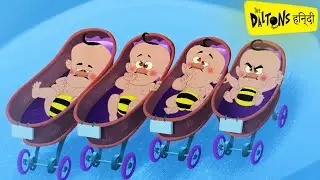 हिन्दी The Daltons | HOW EVERYTHING STARTED 🌵 1H EPISODES 🌵 Hindi Cartoons for Kids