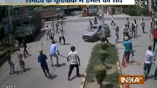 Patanjali Food Park Clash: CCTV Footage to Reveal the Truth - India TV