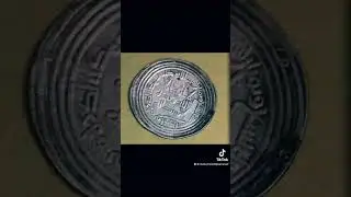 Early Islamic coin. Umayyad Dirham.