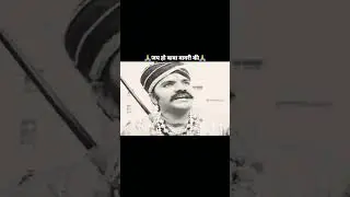 Jay ho Baba Sabal Singh Bawri ||Jay Ho Baba Kesarmal Bawr ki ||  Instagram Id || baba4182ji