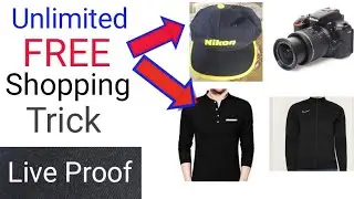 Unlimited free shopping trick || Nikon Offer Unlimited Free Shopping Trick || Free products