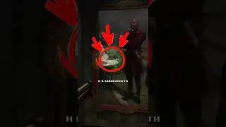 Ты знал про этот секрет в Dishonored?