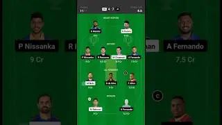 LANKA PREMIER LEAGUE T20match prediction DS🆚JK💯🏆#matchprediction #dream11team #share#like#subscribe