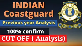 Indian Coastguard Cut Off 2022 | ICG Result Cutoff 2022 | ICG Result |Coastguard Result 2022 cut off
