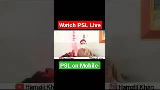 How to watch psl live on mobile #shorts