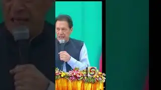 Imran Khan Chairman PTI speech at Haripur