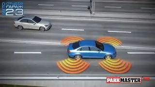 Система контроля &laquo;слепых зон&raquo; ParkMaster Plus c парковочными радарами (Парктроники)
