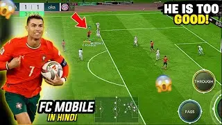 Ronaldo Is Just Too Good&hellip; FC Mobile 😤🔥 HINDI Gameplay @Yt-BeastSaga 