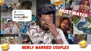 Newly Married Couples After Marriage 😂 | Comment Section Reaction | Tamil Comedy