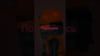 как мне жалко,как мне жалко!.Тб.#мем#meme#amongus#edit#рекомендации #melonplaygroud#мелонплейграунд
