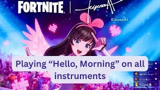 Playing 