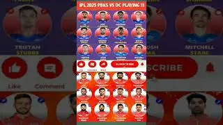 tata ipl 2025 66rd match:dc vs Pbks playing 11#klrahul #Full Squad &Match Preview #ipl