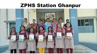 38 needy students from different government schools are provided with 10th class study material.