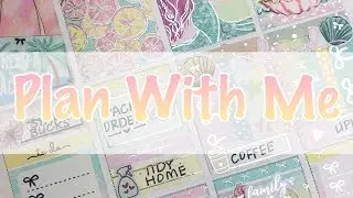 Plan With Me / 22 июля - 28 июля / Feat Planning World
