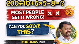 All Maths trick in One video l #mathshorts #mathstricks #mathpuzzle 