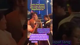 Дэвид Ликауко и Джеймасон Блейк не заметили друг друга🤔#знаменитость #актёр #шоубизнес