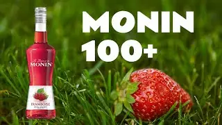 Monin how it's made