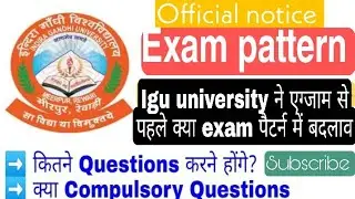 IGU university exam update 2021&brvbar;&brvbar; official notification regarding UG/PG exam pattern // CHECK NOW