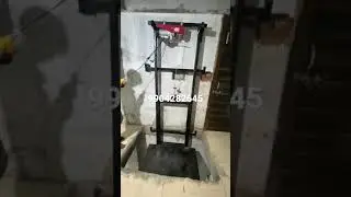 Single phase Goods Lift#Vadodara#Gujarat#india#india