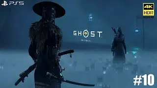 Ghost of Yotie Gameplay Walkthrough &ndash; Atsu and Oyuki Defeat Dojun | Yotie Six Boss Fight
