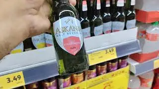 World Best Beverages #food #health #fitness