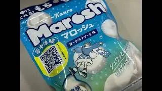 【ローソン】Marosh