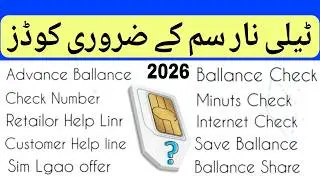 telenor balance save code 2026 | how to check sim number | Telenor band sim offer code