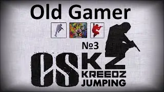 Сильнейшие мировые игроки в Kreedz Jumping! Counter-Strike (3)