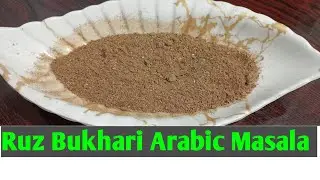 Ruz Bukhari Arabic Masala Recipe|Instant Homemade mix spices Recipe