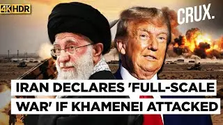 'Declaration of War' Iran Warns Trump Over Khamenei Assassination Plot, Hints At Executions | 4k