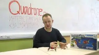 Обзор на квадрокоптер  WLToys V939 от Quadrone.ru