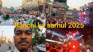 Ranchi Ka Sarhul 2025 | Sarhul Festival Vlog | Jharkhand&rsquo;s Biggest Celebration