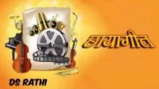 04 11 2025 CHHAYA GEET BY MAMTA SINGH