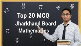 JAC Board Class 9th Math Chapter 2 Quadrilaterals (चतुर्भुज) TOP 20 MCQS FOR TOPPER , JAC board 2026