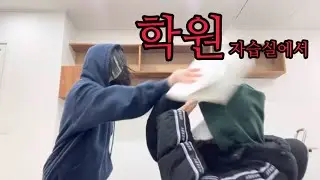 Su hak hak won