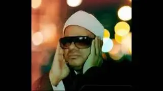 تلاوة نادرة من سورة الكهف & بصوت الشيخ عنتر مسلم رحمه الله