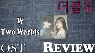 W - Two Worlds OST / 더블유