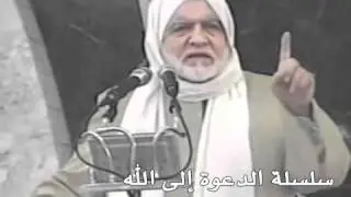 013 الأصولية في الغرب