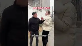 Whoever wants to be can do it you great fool#Funny video#It s so hilarious to watch an